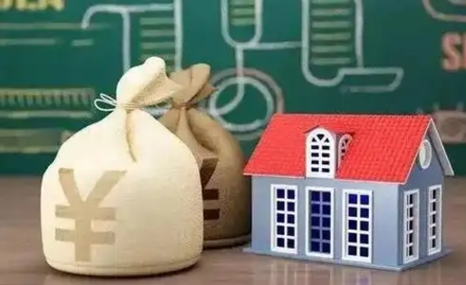 冷水江微信提取公积金秒到账（微信提取公积金需要多长时间）